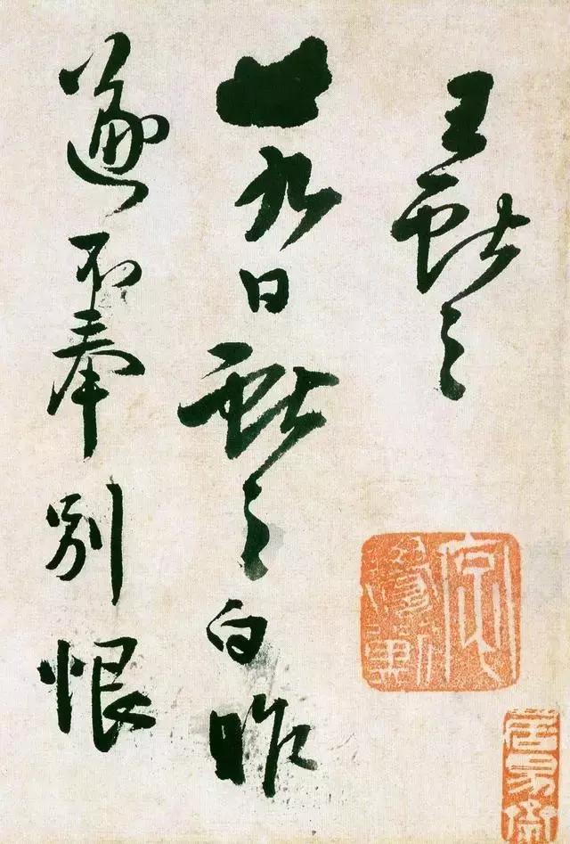 章法与留白，王铎是这样做的！