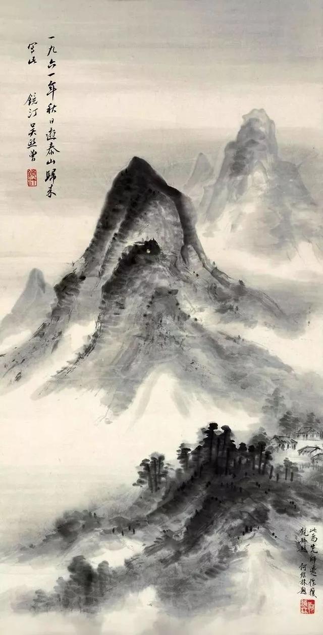 大家 | 吴镜汀国画的“笨功夫”（高清作品50幅）