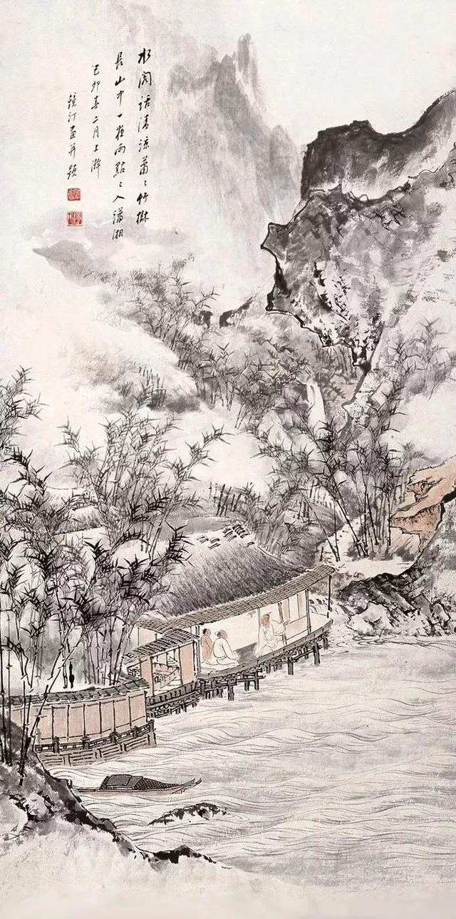 大家 | 吴镜汀国画的“笨功夫”（高清作品50幅）
