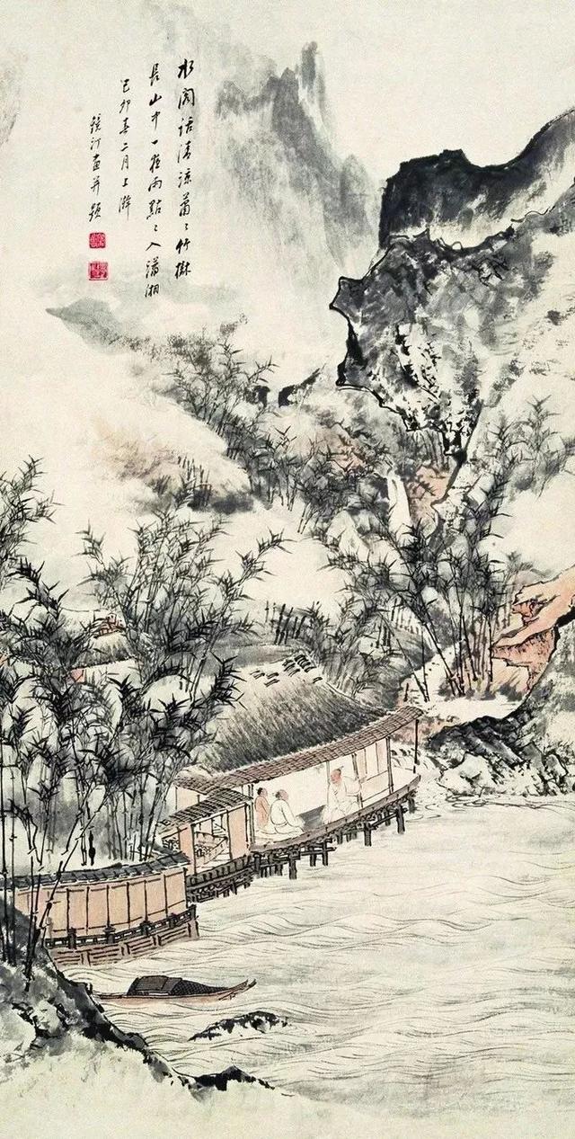 大家 | 吴镜汀国画的“笨功夫”（高清作品50幅）