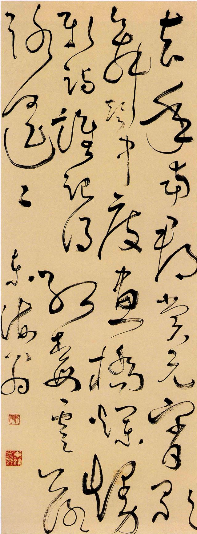 《方石书话》札记——王铎巨轴行草笔法探微