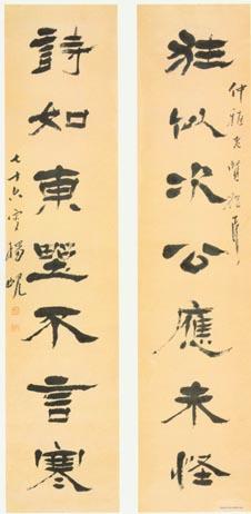 他用一生专攻隶书，清朝名家杨岘