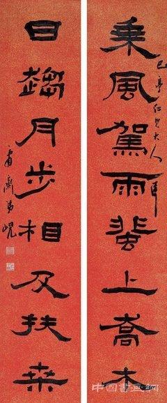 他用一生专攻隶书，清朝名家杨岘