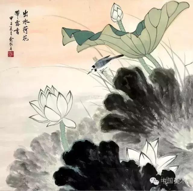 俞致贞画荷，清秀怡人，飘香万里！