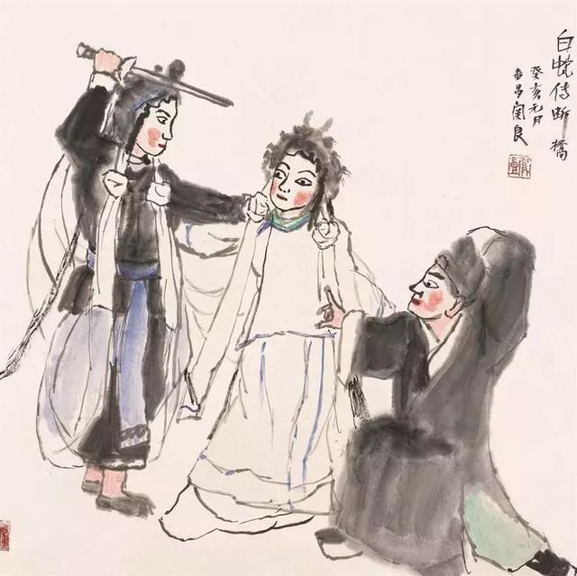 李苦禅：他的画法叫得意忘形！