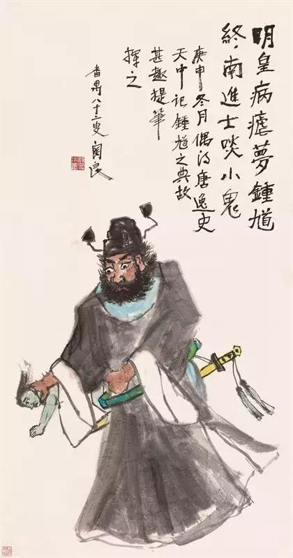 李苦禅：他的画法叫得意忘形！