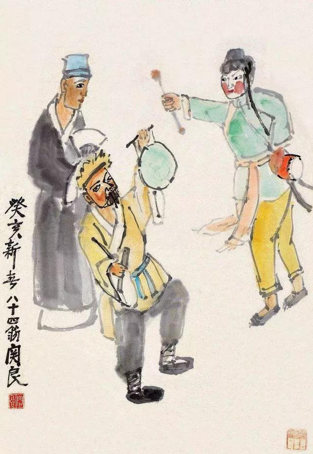 李苦禅：他的画法叫得意忘形！