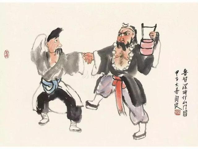 李苦禅：他的画法叫得意忘形！