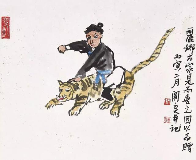 李苦禅：他的画法叫得意忘形！