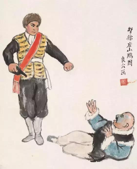 李苦禅：他的画法叫得意忘形！
