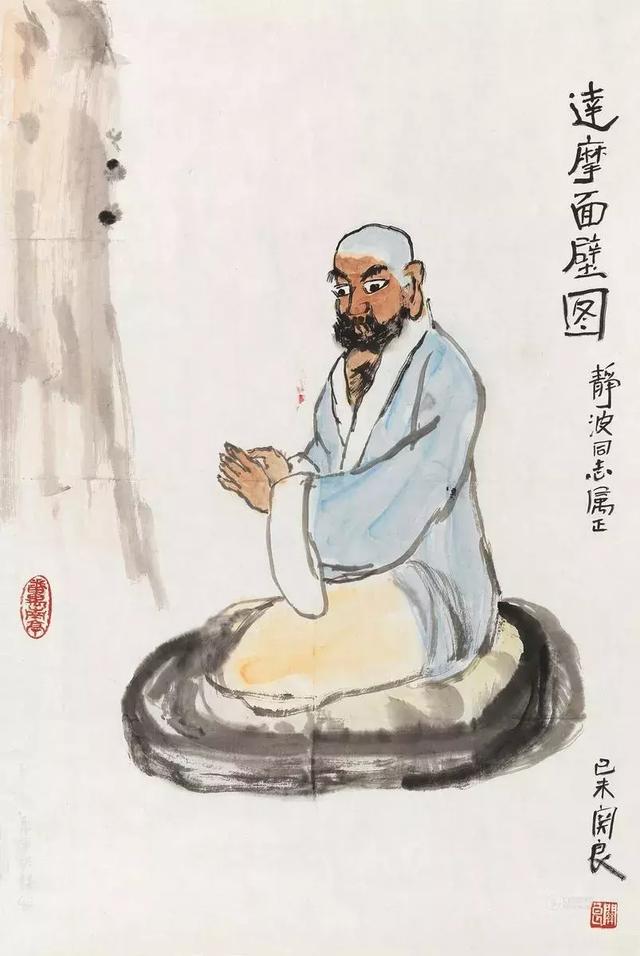 李苦禅：他的画法叫得意忘形！