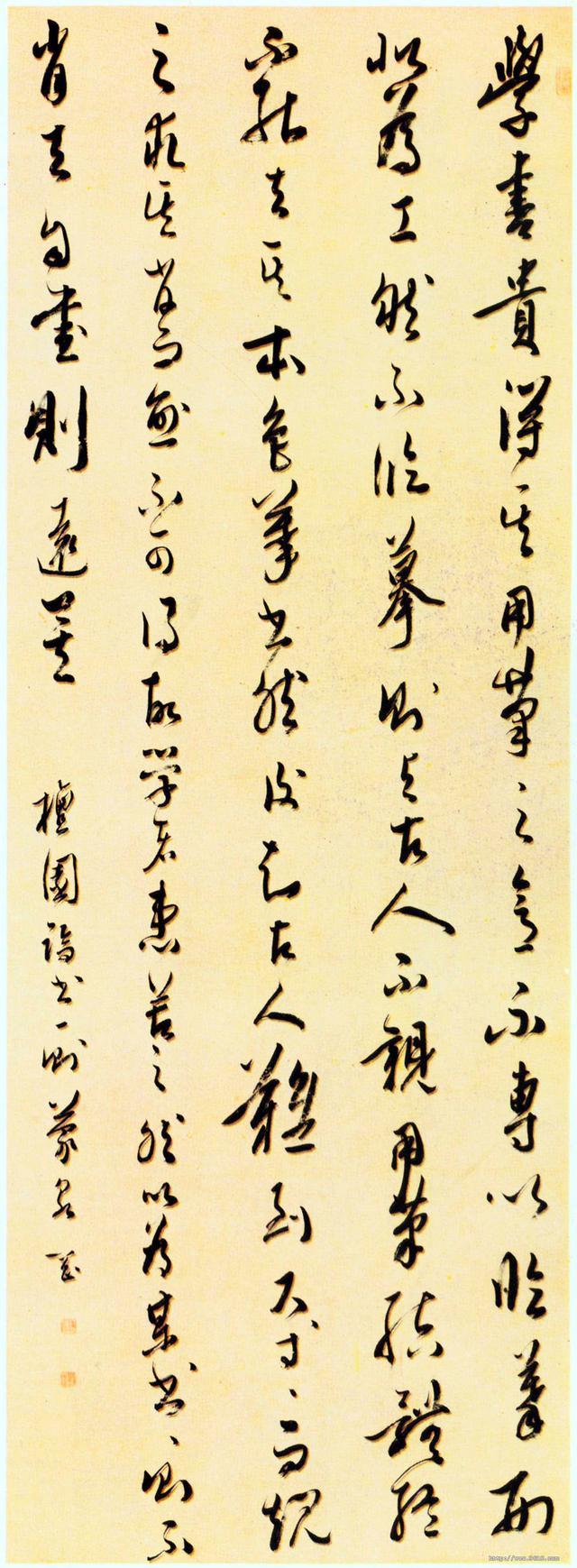 西泠八家之一，性格豪迈不羁——奚冈书法精赏