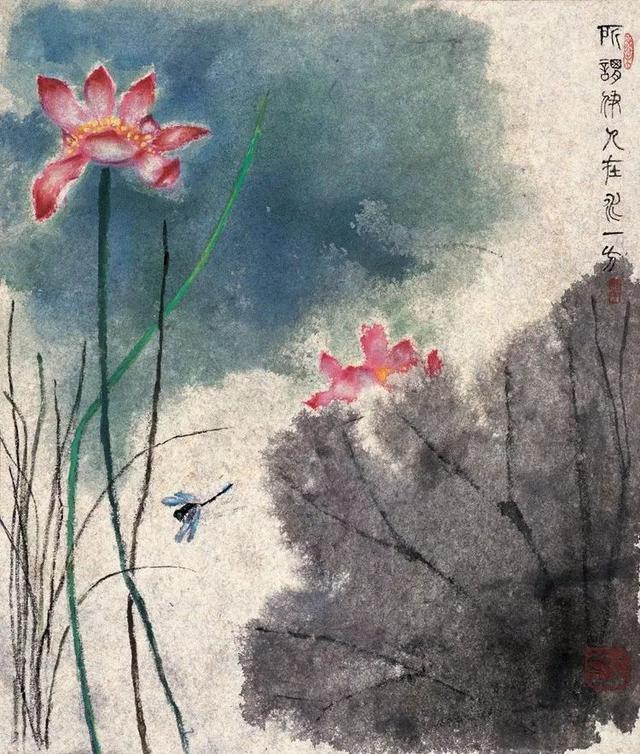 黄苗子：我该做的事都做完了