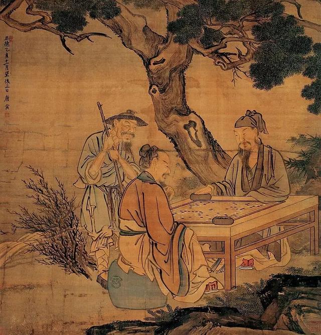 唐伯虎的悲情一生（画作100幅）