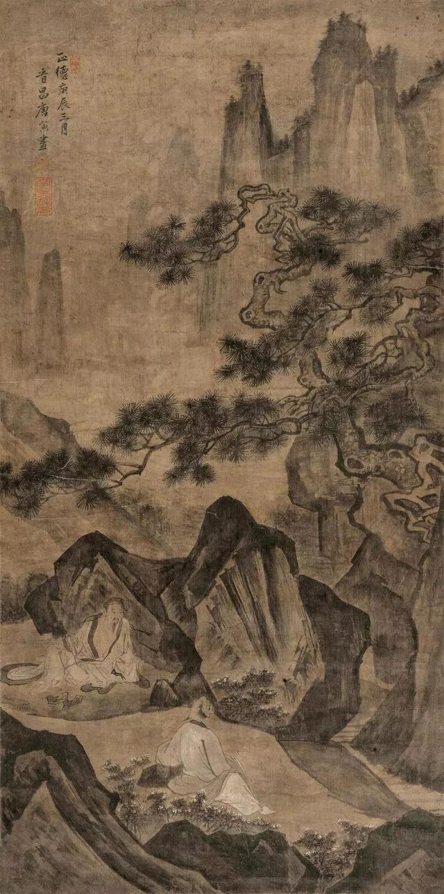 唐伯虎的悲情一生（画作100幅）