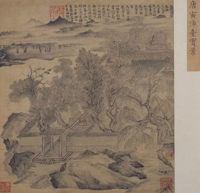 唐伯虎的悲情一生（画作100幅）