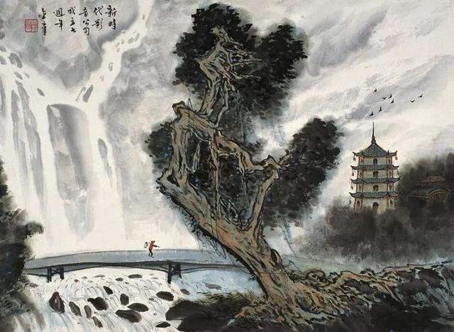 陈金章：现在整个国画系有点往下走（85幅）
