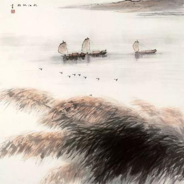 陈金章：现在整个国画系有点往下走（85幅）