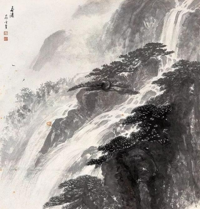 陈金章：现在整个国画系有点往下走（85幅）