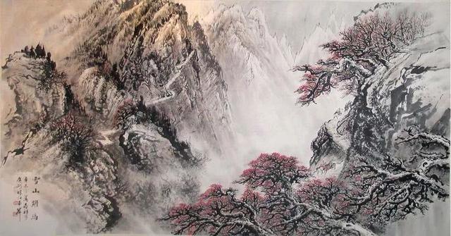 陈金章：现在整个国画系有点往下走（85幅）