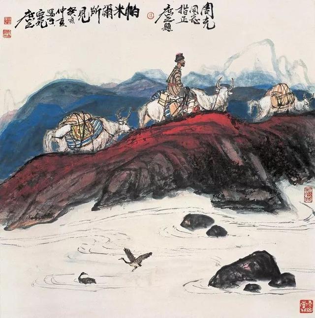 徐庶之｜西域风情画派开创者（80幅）