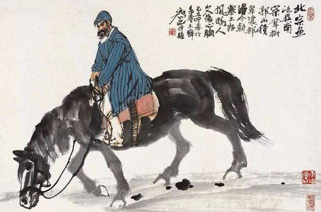 徐庶之｜西域风情画派开创者（80幅）