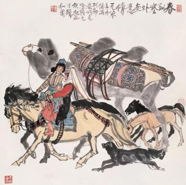 徐庶之｜西域风情画派开创者（80幅）