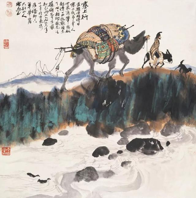 徐庶之｜西域风情画派开创者（80幅）