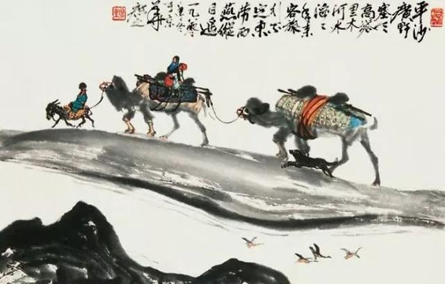 徐庶之｜西域风情画派开创者（80幅）