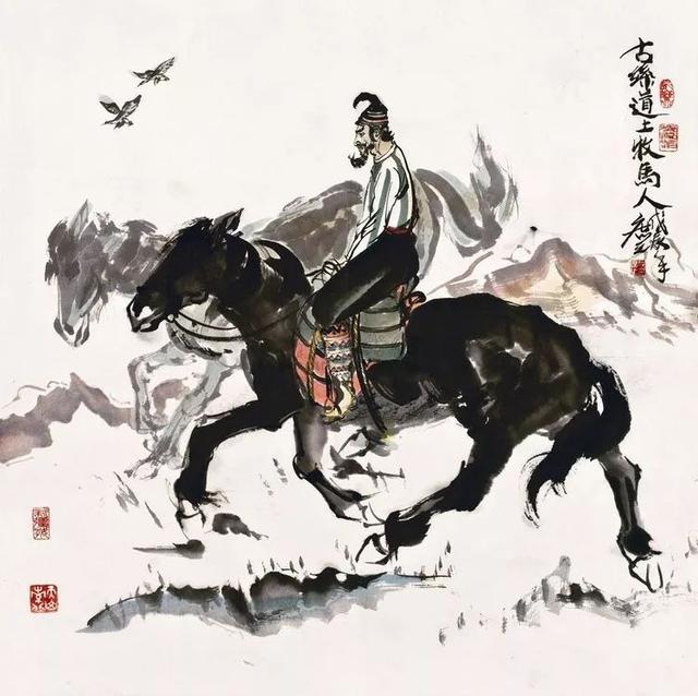 徐庶之｜西域风情画派开创者（80幅）