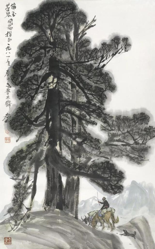 徐庶之｜西域风情画派开创者（80幅）