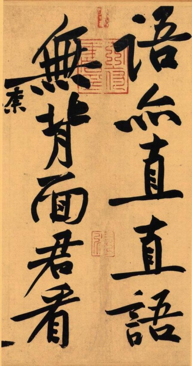黄庭坚肯定上辈子拯救了银河系，才能留下这么多书法长卷
