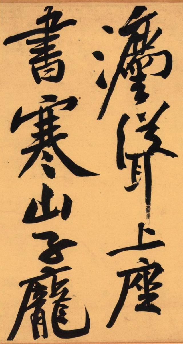黄庭坚肯定上辈子拯救了银河系，才能留下这么多书法长卷