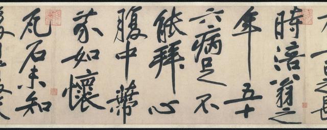 黄庭坚肯定上辈子拯救了银河系，才能留下这么多书法长卷