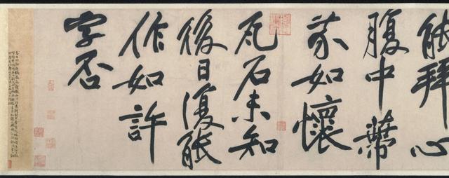 黄庭坚肯定上辈子拯救了银河系，才能留下这么多书法长卷