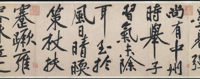 黄庭坚肯定上辈子拯救了银河系，才能留下这么多书法长卷