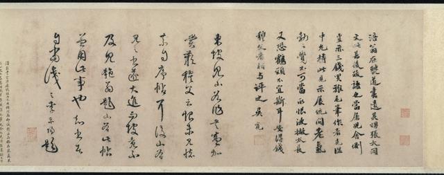 黄庭坚肯定上辈子拯救了银河系，才能留下这么多书法长卷