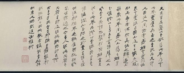 黄庭坚肯定上辈子拯救了银河系，才能留下这么多书法长卷