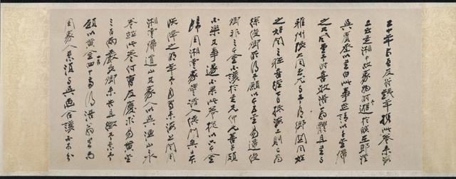 黄庭坚肯定上辈子拯救了银河系，才能留下这么多书法长卷