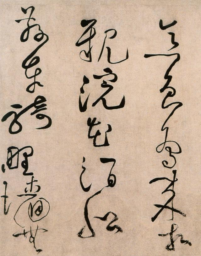 黄庭坚肯定上辈子拯救了银河系，才能留下这么多书法长卷