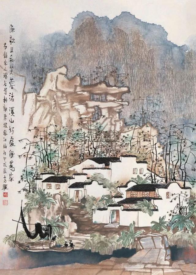 方俊：画家要深入生活，少谈些主义（160幅）