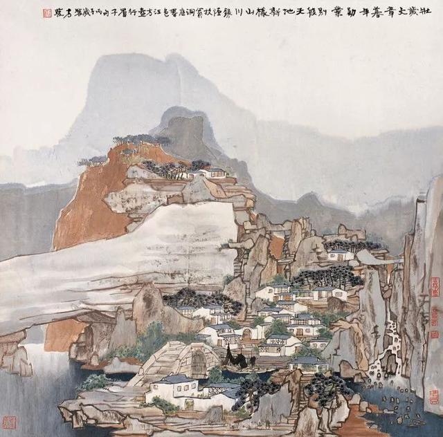 方俊：画家要深入生活，少谈些主义（160幅）