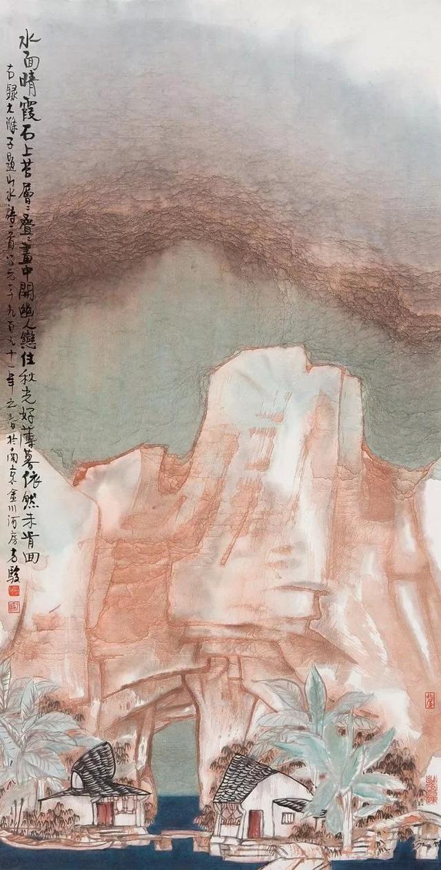 方俊：画家要深入生活，少谈些主义（160幅）