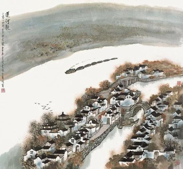方俊：画家要深入生活，少谈些主义（160幅）