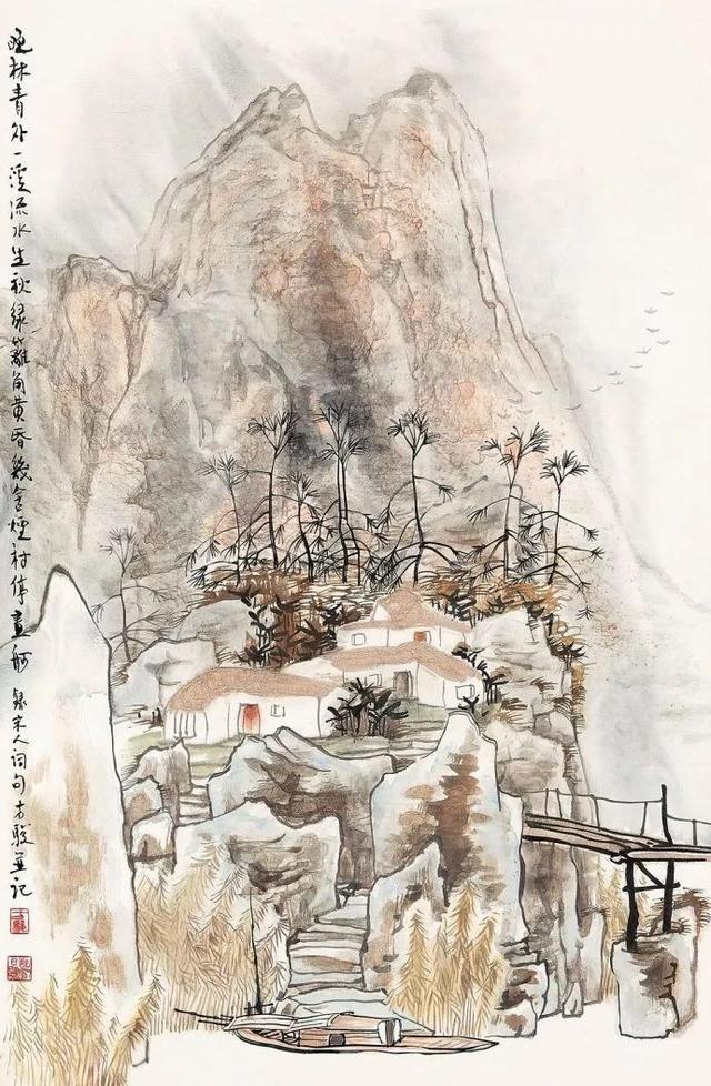 方俊：画家要深入生活，少谈些主义（160幅）