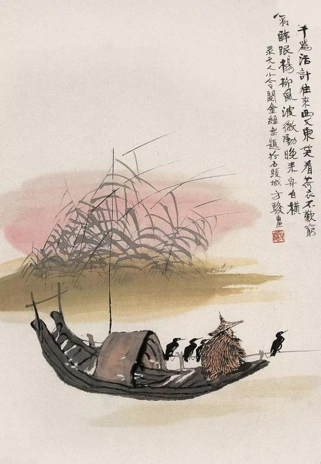 方俊：画家要深入生活，少谈些主义（160幅）
