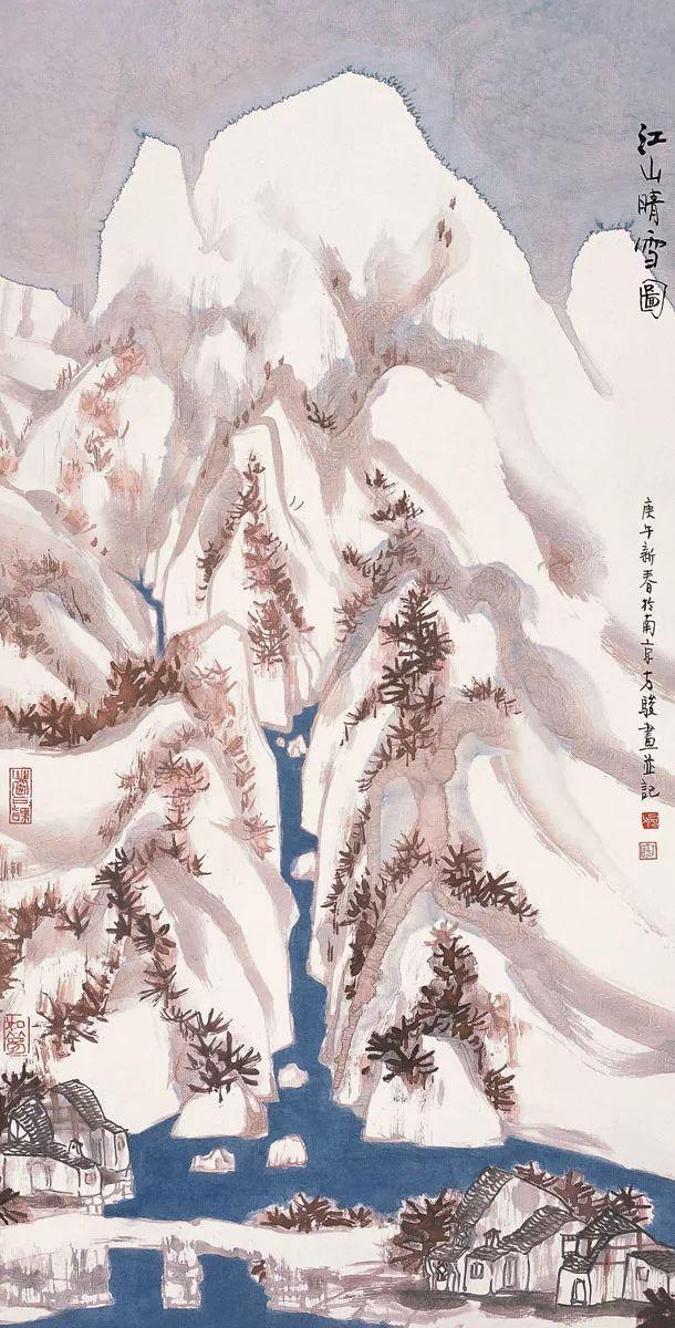 方俊：画家要深入生活，少谈些主义（160幅）