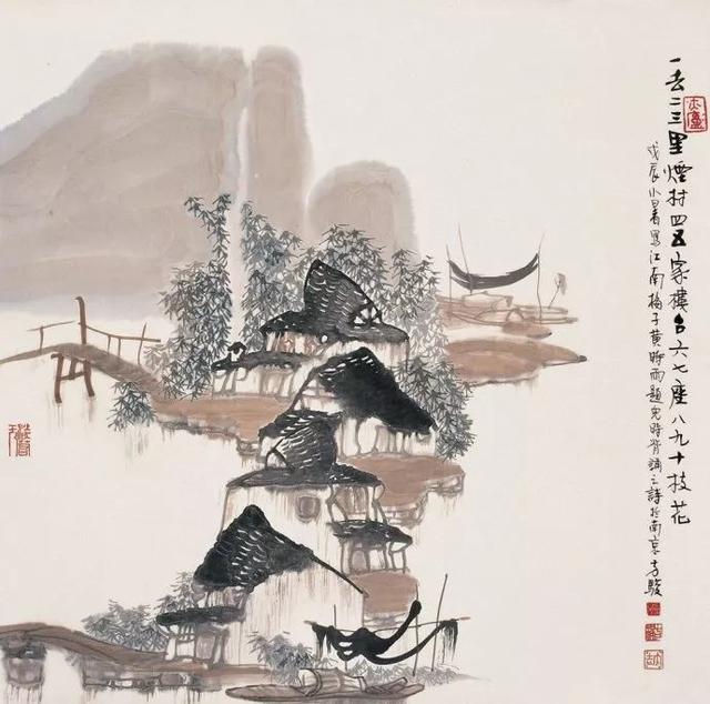 方俊：画家要深入生活，少谈些主义（160幅）