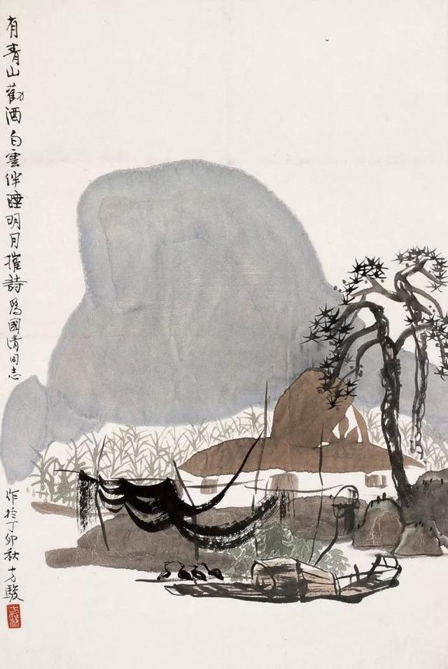 方俊：画家要深入生活，少谈些主义（160幅）