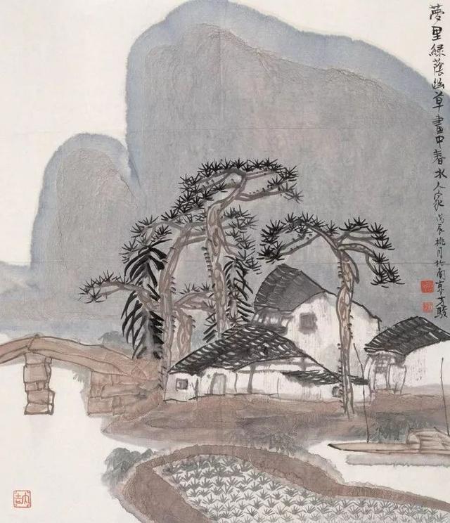 方俊：画家要深入生活，少谈些主义（160幅）
